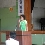 DSCF1673